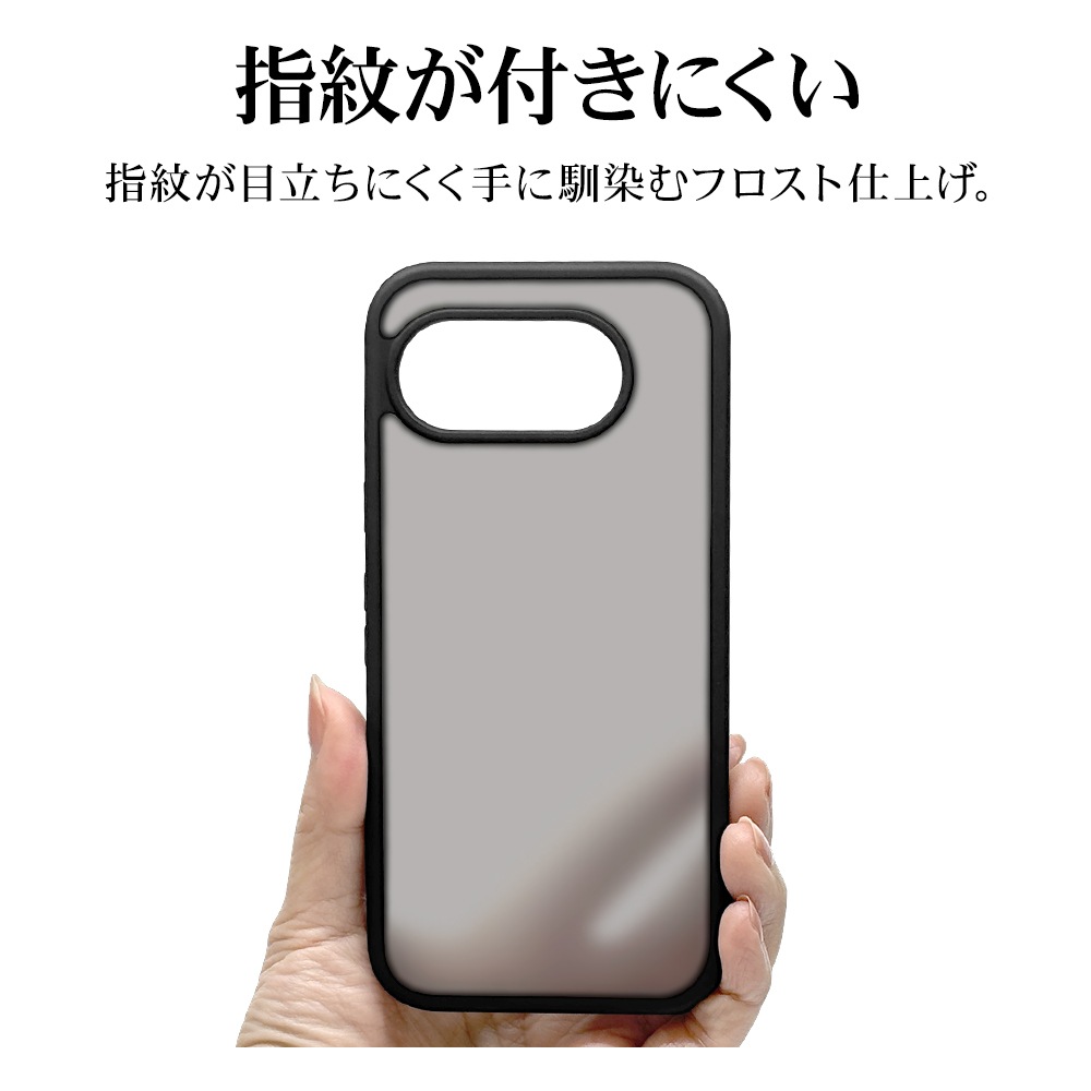 Google Pixel 10a ������ ���С� �ϥ��֥�å� �Ѿ׷�ۼ� �ޥå� �����ɻ� TPU�Х�ѡ������� �磻��쥹�����б� �֥�å��ߥե����ȥ֥�å� �������� �ԥ����� ���ޥۥ����� 9361P10AHPFBK �饹���Хʥ�