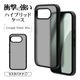 Google Pixel 10a ������ ���С� �ϥ��֥�å� �Ѿ׷�ۼ� �ޥå� �����ɻ� TPU�Х�ѡ������� �磻��쥹�����б� �֥�å��ߥե����ȥ֥�å� �������� �ԥ����� ���ޥۥ����� 9361P10AHPFBK �饹���Хʥ�