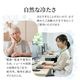 PCM���� �Ҥ��� �ͥå���� �������� �ͥå������顼 ��ݤ� �뤵�к� Ǯ����к� �Խ��к� ��� �����֤����� �¿� ���� 38cm L������ RPCMRNG01L-GR �饹���Хʥ�