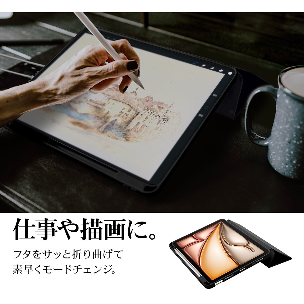 iPad Air(M4)(M3)(M2) 11����� iPad Air 10.9����� ��5���� ��4���� iPad Pro 11����� ��4���� ��3���� ��2���� ��1���� ������ ���С� ��Ģ�� �֥å������� ������ɵ�ǽ �֥�å� �����ѥå� 9464IPA11M4BBK �饹���Хʥ�