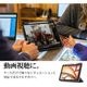 iPad Air(M4)(M3)(M2) 11����� iPad Air 10.9����� ��5���� ��4���� iPad Pro 11����� ��4���� ��3���� ��2���� ��1���� ������ ���С� ��Ģ�� �֥å������� ������ɵ�ǽ �֥�å� �����ѥå� 9464IPA11M4BBK �饹���Хʥ�