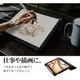 iPad Air(M4)(M3)(M2) 11����� iPad Air 10.9����� ��5���� ��4���� iPad Pro 11����� ��4���� ��3���� ��2���� ��1���� ������ ���С� ��Ģ�� �֥å������� ������ɵ�ǽ �֥�å� �����ѥå� 9464IPA11M4BBK �饹���Хʥ�