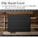 iPad Air(M4)(M3)(M2) 11����� iPad Air 10.9����� ��5���� ��4���� iPad Pro 11����� ��4���� ��3���� ��2���� ��1���� ������ ���С� ��Ģ�� �֥å������� ������ɵ�ǽ �֥�å� �����ѥå� 9464IPA11M4BBK �饹���Хʥ�