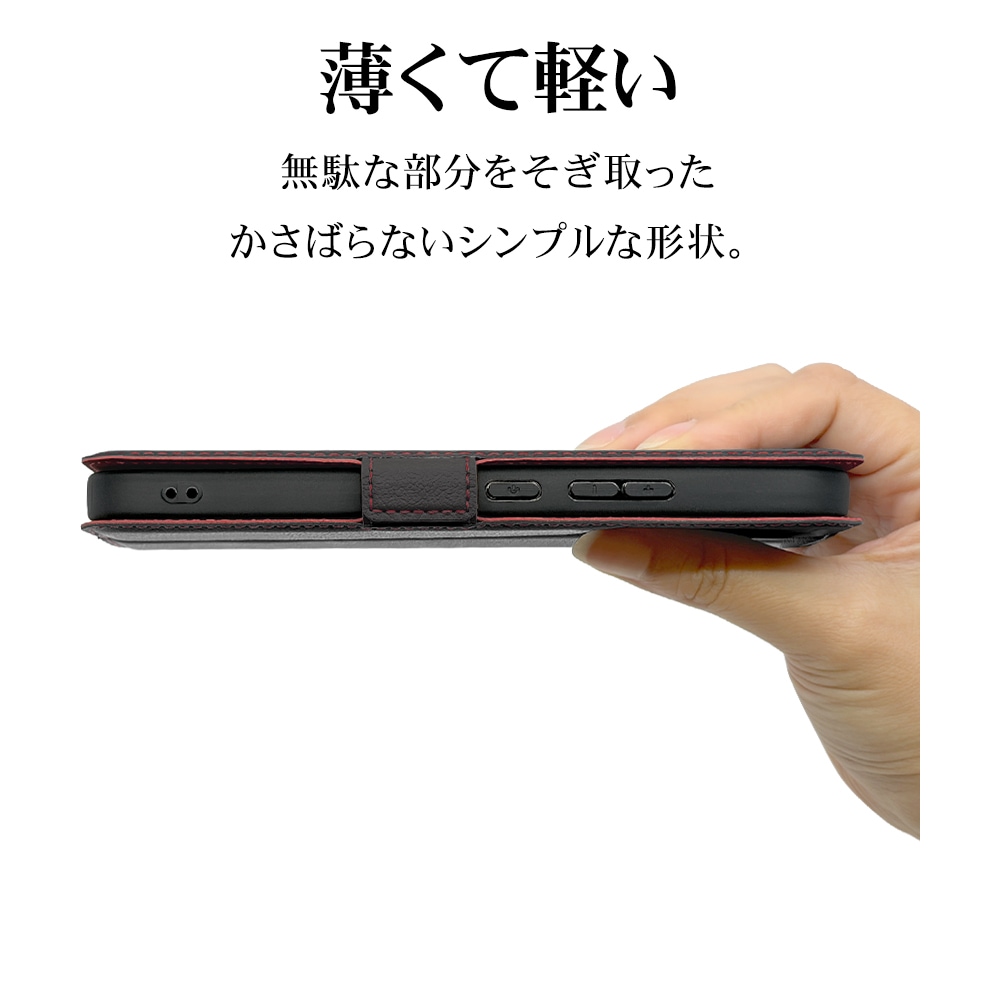 OPPO Reno15 A ������ ���С� ��Ģ�� ���� �Ѿ׷�ۼ� ���������� ������ɵ�ǽ ������ݸ� Ű���ݸ� �˸��ݸ� slim Fit ����ץ� �����ɥޥ��ͥå� �֥�å��ߥ�å� ���å� ��� 15A ���ޥۥ����� 9533OR15ABSMBKR �饹���Хʥ�