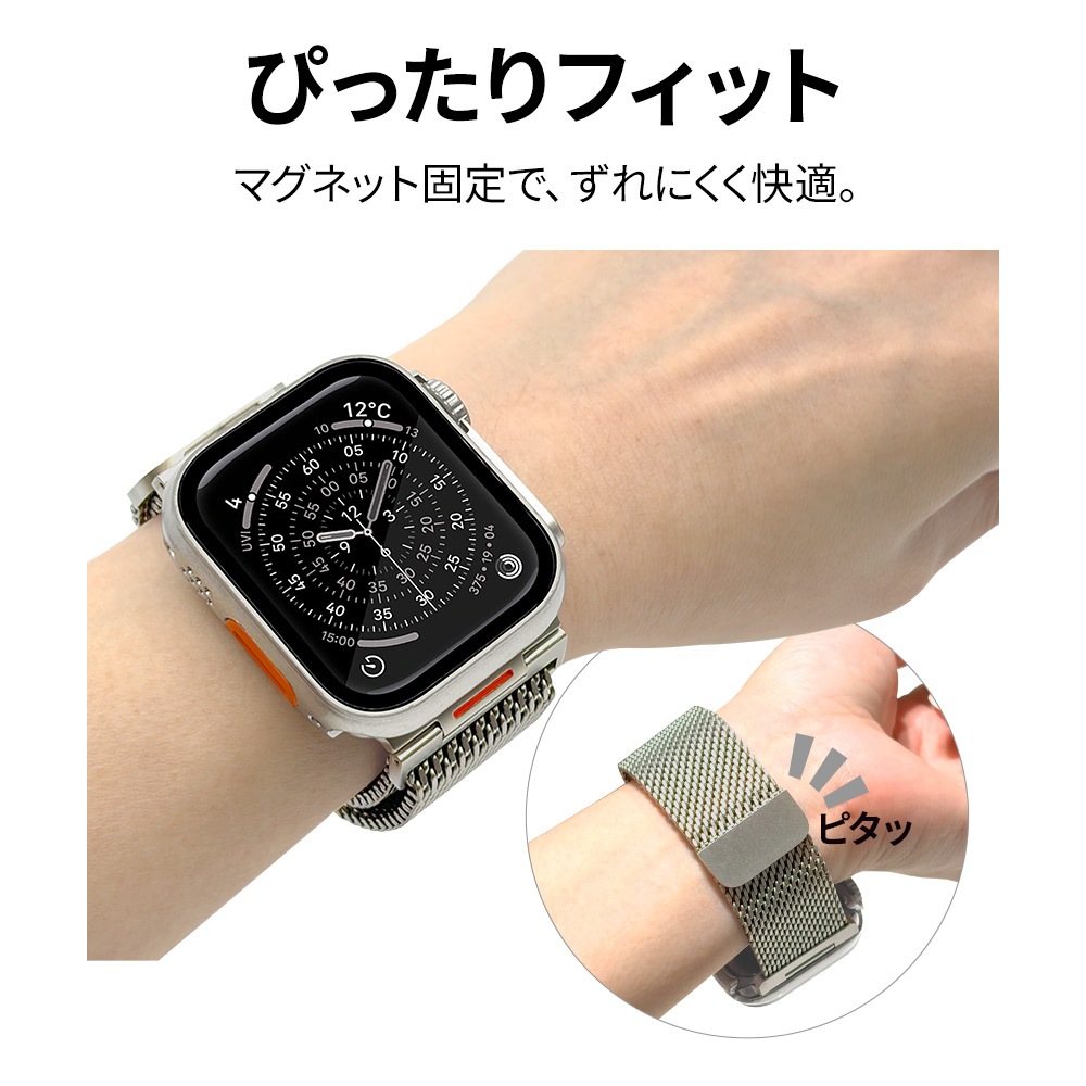 Apple Watch 49mm 46mm 45mm 44mm ULTRA style ���ƥ�쥹 ��å��� �Х�� ����ȥ饹������ ��å��她�ƥ�쥹�Х�� �ޥ��ͥå� ��æ��ñ �Х�� �����˥��ॴ����� ���åץ륦���å� �٥�� RAWST4411TG �饹���Хʥ�