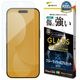 iPhone18 Pro Max 17 Pro Max ���饹�ե���� �֥롼�饤�ȥ��å� ����� ���˶��� ����饬�饹���� 0.33mm ����10H �����ե��� �ݸ�ե���� GGE5456IP6D �饹���Хʥ�