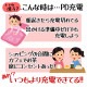 USB���Ŵ� ������C PD�б� �ѥ�ǥ�Х꡼ ������A��3�ݡ��� �ϥ��ѥ 32��å� ��®���� ��®���� ���󥻥�� AC 32W Type-C typec Power Delivery Type-A �ۥ磻�� iPhone ���ޥ� ���ޡ��ȥե��� �����б� RACC3A32W01WH