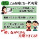 USB���Ŵ� ������C PD�б� �ѥ�ǥ�Х꡼ ������A��3�ݡ��� �ϥ��ѥ 32��å� ��®���� ��®���� ���󥻥�� AC 32W Type-C typec Power Delivery Type-A �ۥ磻�� iPhone ���ޥ� ���ޡ��ȥե��� �����б� RACC3A32W01WH