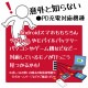 USB���Ŵ� ������C PD�б� �ѥ�ǥ�Х꡼ ������A��3�ݡ��� �ϥ��ѥ 32��å� ��®���� ��®���� ���󥻥�� AC 32W Type-C typec Power Delivery Type-A �ۥ磻�� iPhone ���ޥ� ���ޡ��ȥե��� �����б� RACC3A32W01WH