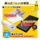 USB���Ŵ� ������C PD�б� �ѥ�ǥ�Х꡼ ������A��3�ݡ��� �ϥ��ѥ 32��å� ��®���� ��®���� ���󥻥�� AC 32W Type-C typec Power Delivery Type-A �ۥ磻�� iPhone ���ޥ� ���ޡ��ȥե��� �����б� RACC3A32W01WH