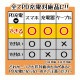 USB���Ŵ� ������C PD�б� �ѥ�ǥ�Х꡼ ������A��3�ݡ��� �ϥ��ѥ 32��å� ��®���� ��®���� ���󥻥�� AC 32W Type-C typec Power Delivery Type-A �ۥ磻�� iPhone ���ޥ� ���ޡ��ȥե��� �����б� RACC3A32W01WH