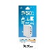 USB���Ŵ� ������C PD�б� �ѥ�ǥ�Х꡼ ������A��3�ݡ��� �ϥ��ѥ 32��å� ��®���� ��®���� ���󥻥�� AC 32W Type-C typec Power Delivery Type-A �ۥ磻�� iPhone ���ޥ� ���ޡ��ȥե��� �����б� RACC3A32W01WH