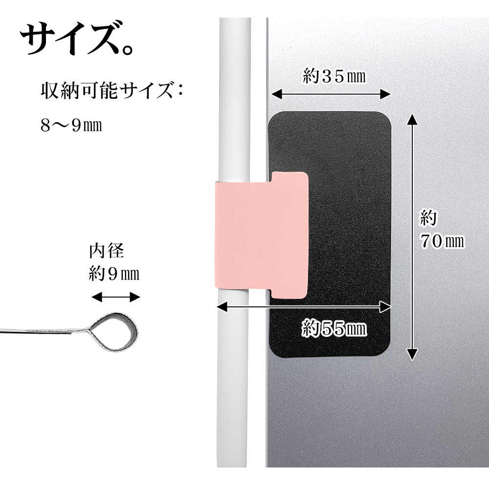 ���å��ڥ�ۥ���� �ڥ�롼�� �ڥ󥯥�å� ���֥�å��� �������饹�ڥ� �ڥ󥷥� ���å��ڥ� �ۥ���� ������ ʶ���ɻ� �������Ӥ����� Ž��ľ�� 3�ĥ��å� �ԥ� RFRTH01PK