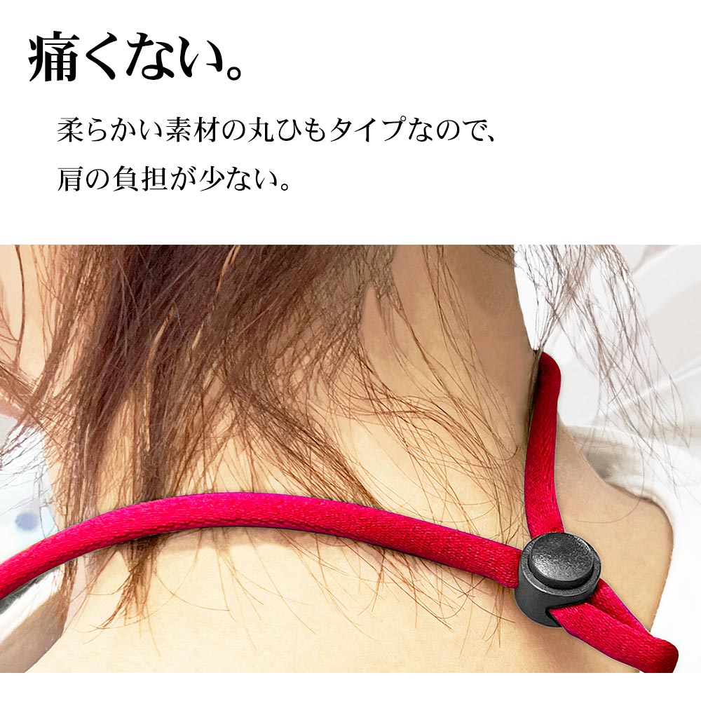 ͥåȥå SIMPLE STRAP NECK TYPE ݤĹĴ ѡ ʬΥ祤 ɳ ޥ   ɥ å RNST04RD 饹Хʥ