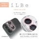 iPhone16 16Plus 饹ե 󥺥С  ݸ饹 iLBE 2 ե졼η  Ʃ ꥢ  10H 饭 ԥ󥯥 ե CR4368IP4617 饹Хʥ