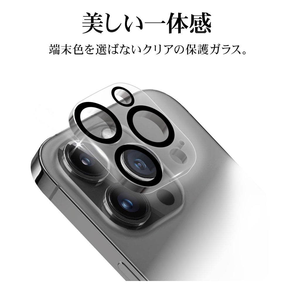 iPhone16 Pro 16Pro Max 饹ե 󥺥С ݸ饹 3 ե졼η  Ʃ ꥢ  饬饹 10H ꥢ ե ݸ CR4424IP4617P 饹Хʥ