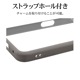 AQUOS sense9 SH-53E SHG14 SH-M29  С ϥ֥å Ѿ׷ۼ   ꥢ Ʃ TPUХѡ ȥåץۡ ֥å  9 ޥۥ 8430AS9HPBK 饹Хʥ