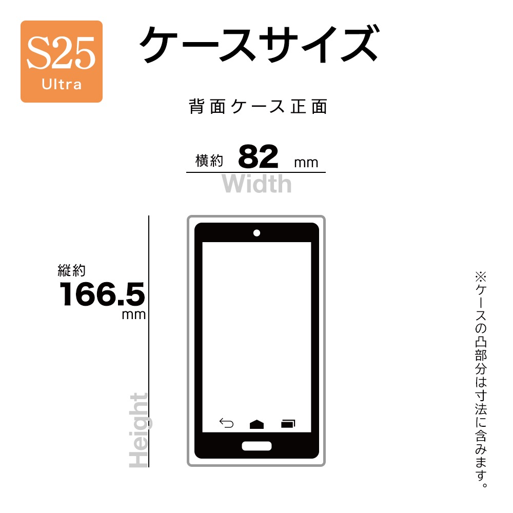 Galaxy S25 Ultra SC-52F SCG32  С ϥ֥å ZEROSAFE Shaft ޥͥåȽŴб Ѿ׷ۼ MIL ޥå TPUХѡ եȥͥӡ 饯 S25 ȥ ޥۥ 8761GS25UZSFSNV 饹Хʥ