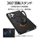 Galaxy S25 Ultra SC-52F SCG32  С ϥ֥å ZEROSAFE Shaft ޥͥåȽŴб Ѿ׷ۼ MIL ޥå TPUХѡ եȥͥӡ 饯 S25 ȥ ޥۥ 8761GS25UZSFSNV 饹Хʥ