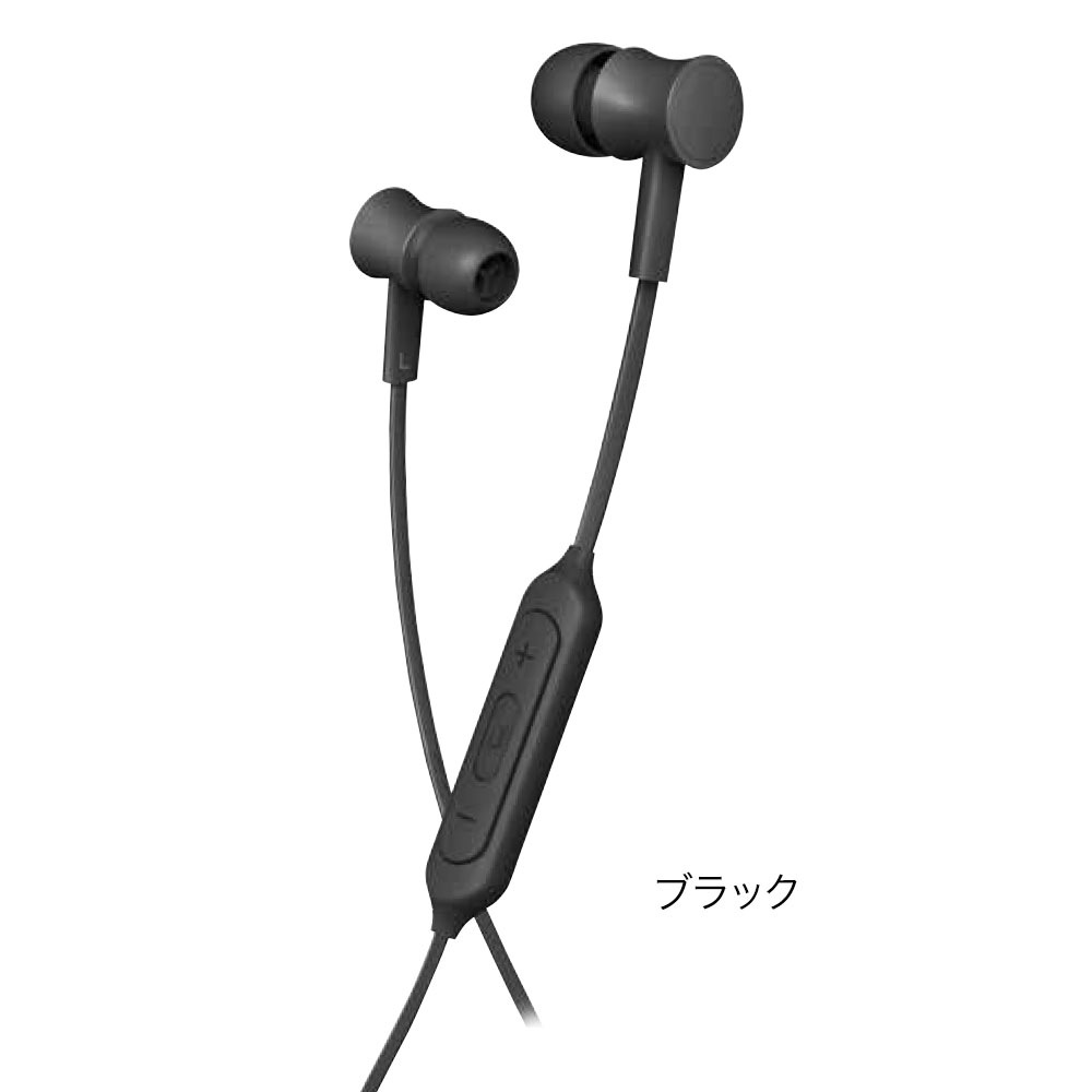 磻쥹 ۥޥ ޡȥեб ֥롼ȥ ƥ쥪 ۥ åդ ֥å Bluetooth RBTESMS01BK