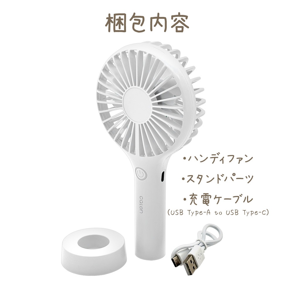 �ϥ�ǥ��ե��� �ϥ�ǥ�������  �ߥ������� calon ���ż� �����߷� ��� ��������դ� 1200mAh �ۥ磻�� ������ RFANLI012C01WH �饹���Хʥ�