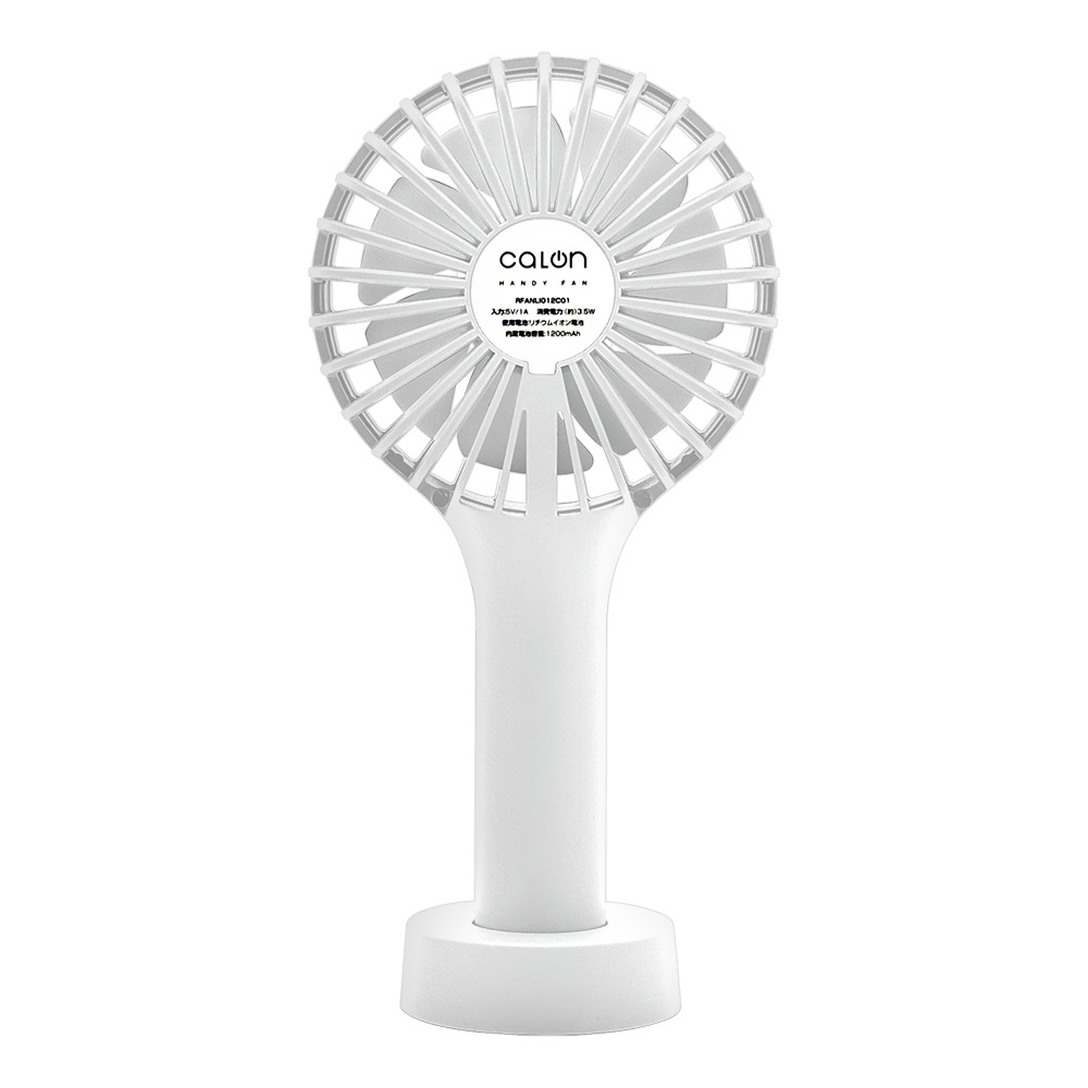 �ϥ�ǥ��ե��� �ϥ�ǥ�������  �ߥ������� calon ���ż� �����߷� ��� ��������դ� 1200mAh �ۥ磻�� ������ RFANLI012C01WH �饹���Хʥ�