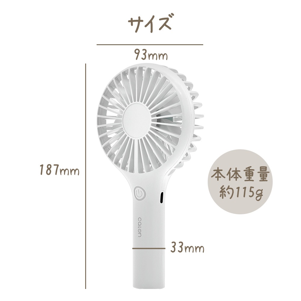 �ϥ�ǥ��ե��� �ϥ�ǥ�������  �ߥ������� calon ���ż� �����߷� ��� ��������դ� 1200mAh �ۥ磻�� ������ RFANLI012C01WH �饹���Хʥ�