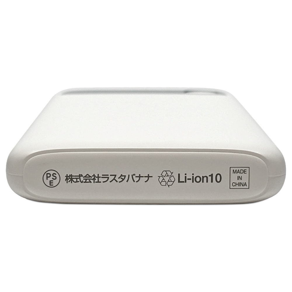 BY ��Х���Хåƥ꡼ 10000mAh 3�ݡ��� ������C 20��å� ������A 15��å� USB Type-C PD PowerDelivery 20W Type-A 15W  ���ӻ��̥ǥ����ץ쥤 ������ �ۥ磻�� iPhone ���ޥ� R-LI100C20W02WH �饹���Хʥ�