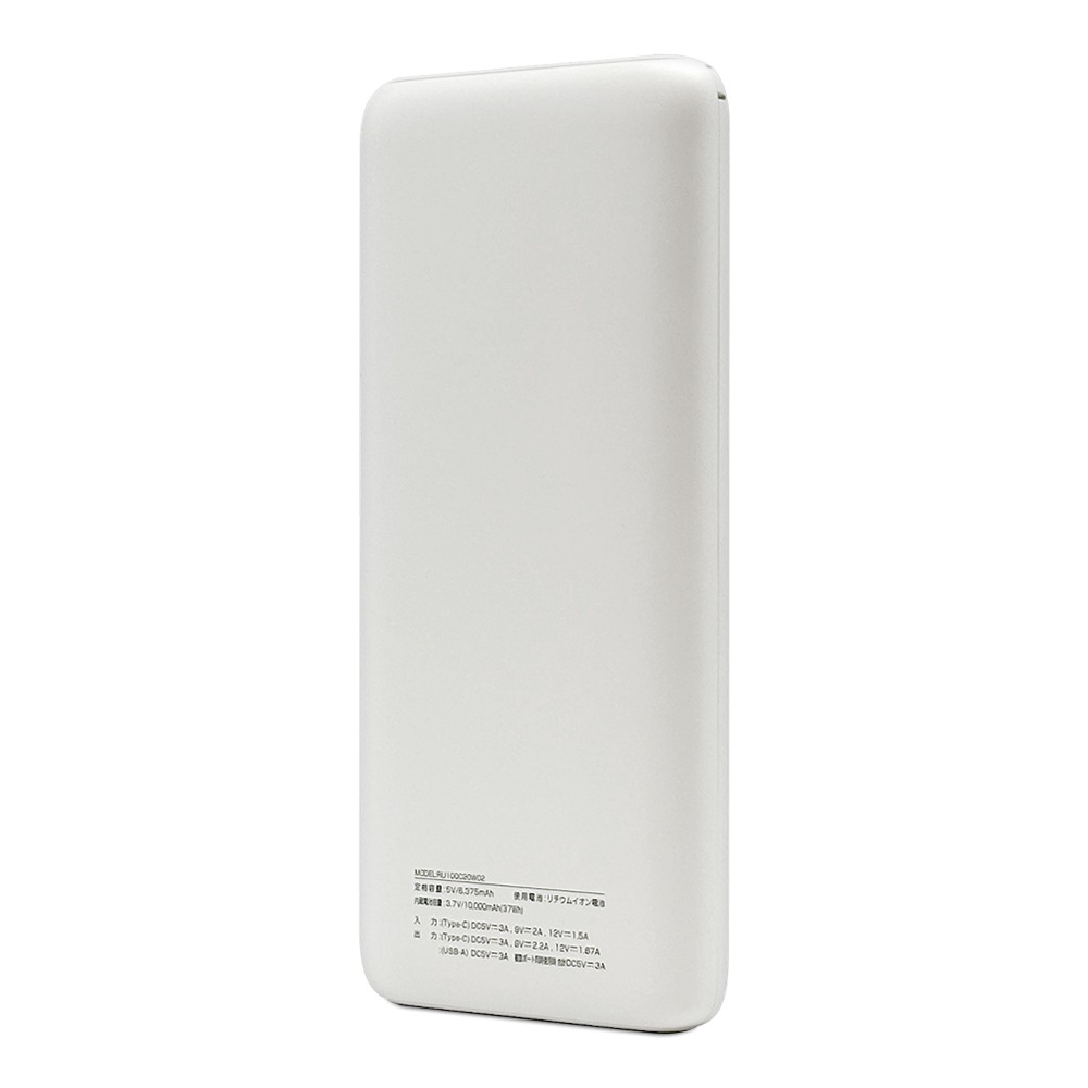 BY ��Х���Хåƥ꡼ 10000mAh 3�ݡ��� ������C 20��å� ������A 15��å� USB Type-C PD PowerDelivery 20W Type-A 15W  ���ӻ��̥ǥ����ץ쥤 ������ �ۥ磻�� iPhone ���ޥ� R-LI100C20W02WH �饹���Хʥ�