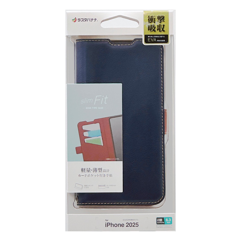 iPhone17 ������ ���С� ��Ģ�� ���� �Ѿ׷�ۼ� ���������� ������ɵ�ǽ slim Fit �����ɥޥ��ͥå� �ͥ��ӡݡߥ֥饦�� �����ե��� ���ޥۥ����� 8855IP5ABSMNVB �饹���Хʥ�