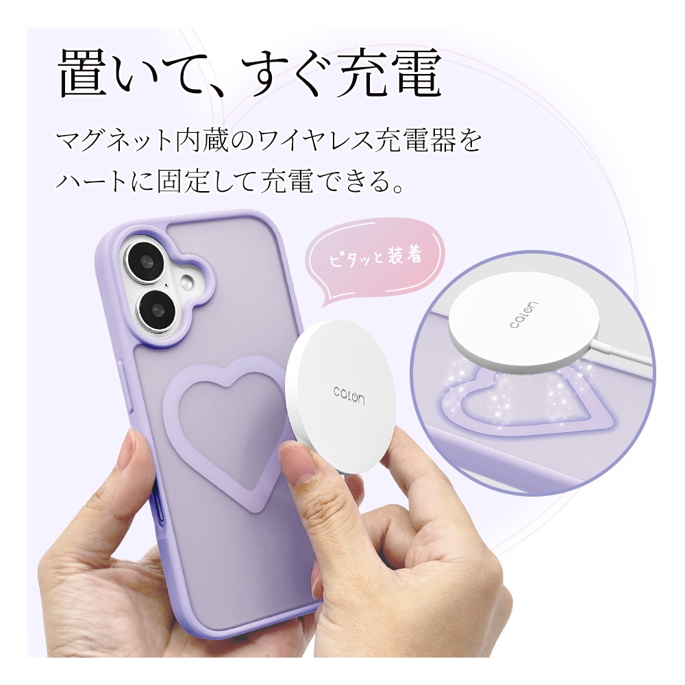 iPhone17 ������ ���С� �ϥ��֥�å� MagSafe�б� �ޥ��ͥåȽ��� Mignu �ߥ˥� �Ѿ׷�ۼ� ���̥ե����� �ޥå� �����ɻ� TPU�Х�ѡ������� �磻��쥹���� �ѡ��ץ� �����ե��� ���ޥۥ����� 8948IP5AHPMPU �饹���Хʥ�