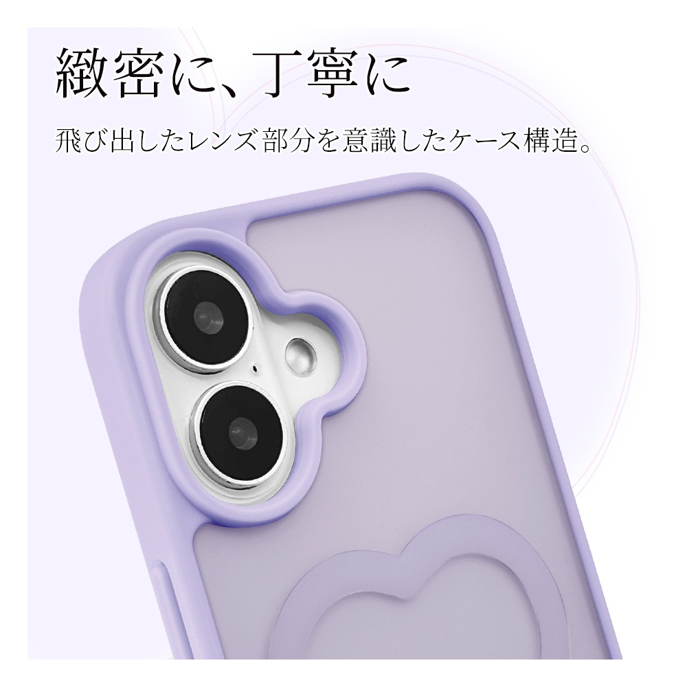 iPhone17 ������ ���С� �ϥ��֥�å� MagSafe�б� �ޥ��ͥåȽ��� Mignu �ߥ˥� �Ѿ׷�ۼ� ���̥ե����� �ޥå� �����ɻ� TPU�Х�ѡ������� �磻��쥹���� �ѡ��ץ� �����ե��� ���ޥۥ����� 8948IP5AHPMPU �饹���Хʥ�