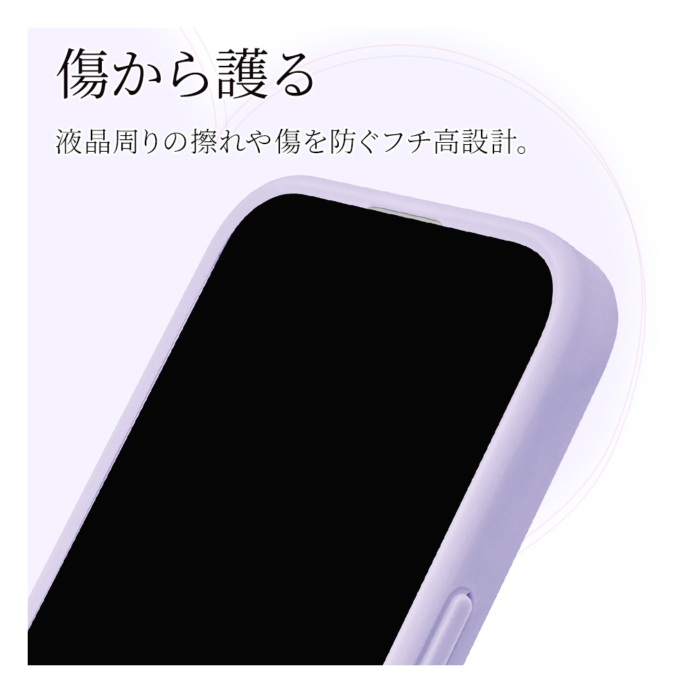 iPhone17 ������ ���С� �ϥ��֥�å� MagSafe�б� �ޥ��ͥåȽ��� Mignu �ߥ˥� �Ѿ׷�ۼ� ���̥ե����� �ޥå� �����ɻ� TPU�Х�ѡ������� �磻��쥹���� �ѡ��ץ� �����ե��� ���ޥۥ����� 8948IP5AHPMPU �饹���Хʥ�