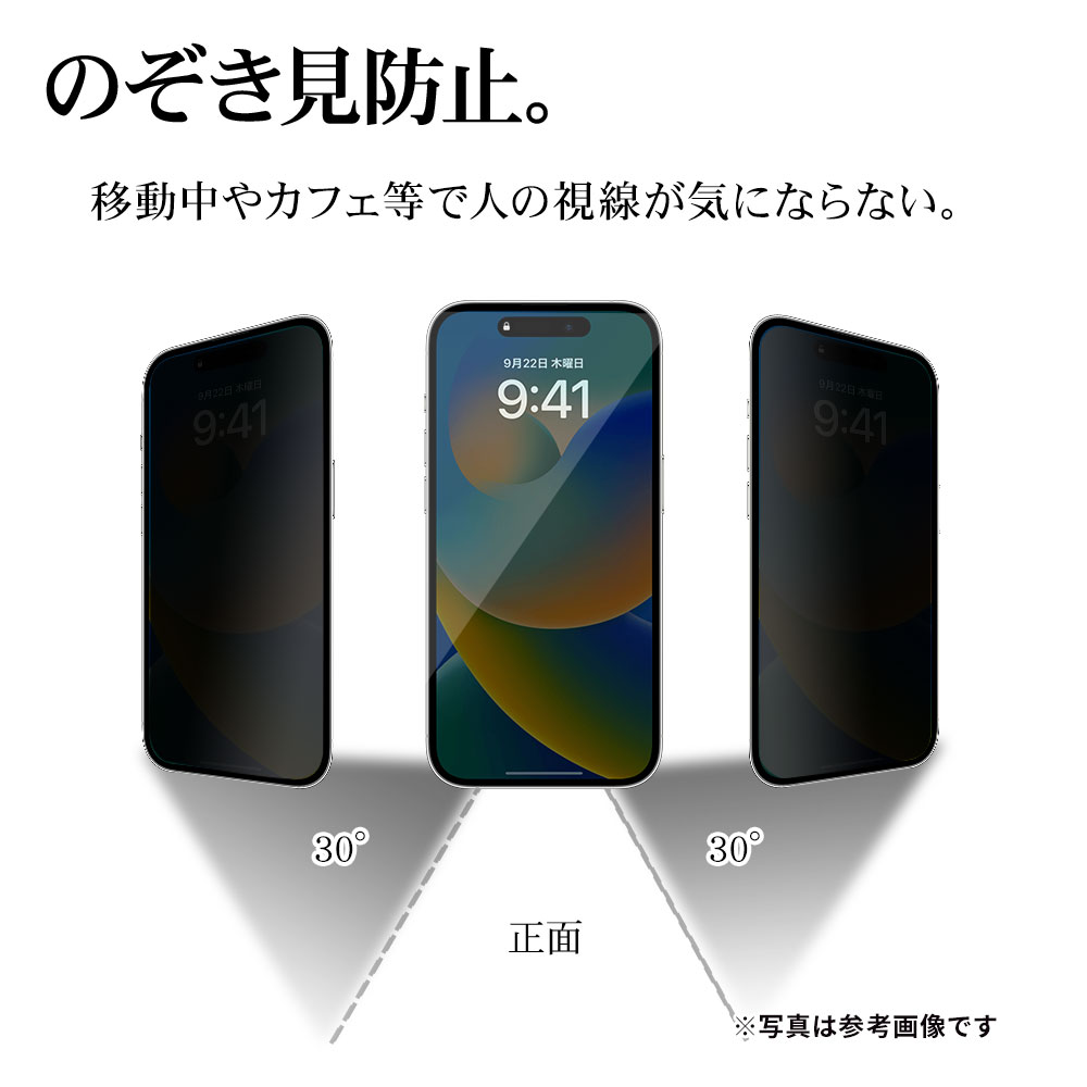 iPhone17 饹ե ʿݸ Τɻ ɻ  ˶ Ĥʤ ĥ쥹 0.33mm 10H ܥ塼󥬥饹 Žճ̿ ִŽ ե ݸե MTK4882IP5A 饹Хʥ