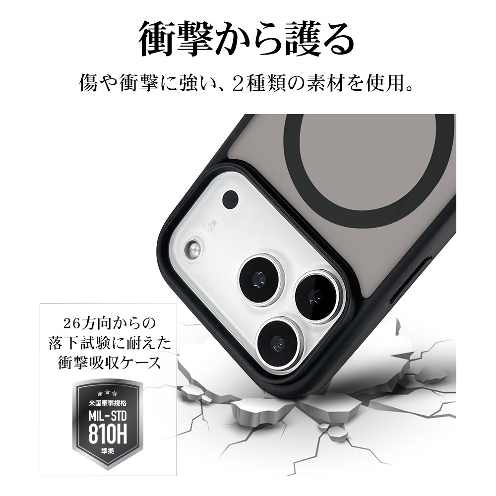 iPhone17 Pro  С ϥ֥å MagSafeб C ޥͥåȽ RHINOX 饤Υå  MIL TPUХѡ ȥåץۡ 磻쥹 ֥åߥեȥ֥å ե ޥۥ 9276IP5BHAMBKFB 饹Хʥ