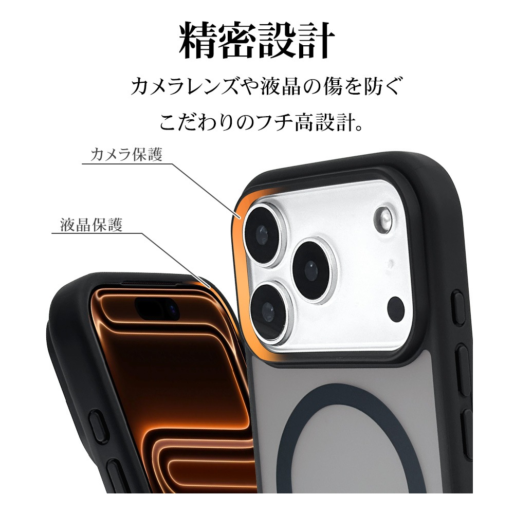 iPhone17 Pro  С ϥ֥å MagSafeб C ޥͥåȽ RHINOX 饤Υå  MIL TPUХѡ ȥåץۡ 磻쥹 ֥åߥեȥ֥å ե ޥۥ 9276IP5BHAMBKFB 饹Хʥ