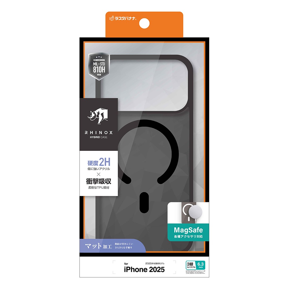 iPhone17 Pro  С ϥ֥å MagSafeб C ޥͥåȽ RHINOX 饤Υå  MIL TPUХѡ ȥåץۡ 磻쥹 ֥åߥեȥ֥å ե ޥۥ 9276IP5BHAMBKFB 饹Хʥ