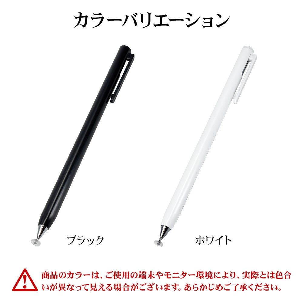 iPhone iPad ���ޥ� ���֥�å� ���å��ڥ� �������饹�ڥ� ���ż� �Υå��� ��ñ��Ǽ �ǥ������� ���ꥢ�ǥ����� �ڥ��褬���䤹�� ����å��դ� �������Ϥ��褤 �ʤ�餫 �򴹥ڥ��� �֥�å� Android RTP17BK �饹���Хʥ�