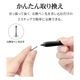 iPhone iPad ���ޥ� ���֥�å� ���å��ڥ� �������饹�ڥ� ���ż� �Υå��� ��ñ��Ǽ �ǥ������� ���ꥢ�ǥ����� �ڥ��褬���䤹�� ����å��դ� �������Ϥ��褤 �ʤ�餫 �򴹥ڥ��� �֥�å� Android RTP17BK �饹���Хʥ�