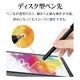 iPhone iPad ���ޥ� ���֥�å� ���å��ڥ� �������饹�ڥ� ���ż� �Υå��� ��ñ��Ǽ �ǥ������� ���ꥢ�ǥ����� �ڥ��褬���䤹�� ����å��դ� �������Ϥ��褤 �ʤ�餫 �򴹥ڥ��� �֥�å� Android RTP17BK �饹���Хʥ�