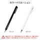 iPhone iPad ���ޥ� ���֥�å� ���å��ڥ� �������饹�ڥ� ���ż� �Υå��� ��ñ��Ǽ �ǥ������� ���ꥢ�ǥ����� �ڥ��褬���䤹�� ����å��դ� �������Ϥ��褤 �ʤ�餫 �򴹥ڥ��� �֥�å� Android RTP17BK �饹���Хʥ�
