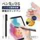 iPhone iPad ���ޥ� ���֥�å� ���å��ڥ� �������饹�ڥ� ���ż� �Υå��� ��ñ��Ǽ �ǥ������� ���ꥢ�ǥ����� �ڥ��褬���䤹�� ����å��դ� �������Ϥ��褤 �ʤ�餫 �򴹥ڥ��� �֥�å� Android RTP17BK �饹���Хʥ�