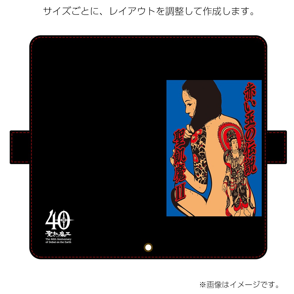 ������II��ǧ ���ꥸ�ʥ�ǥ����� ���Ѽ�Ģ�������� CYSEFB14 ���