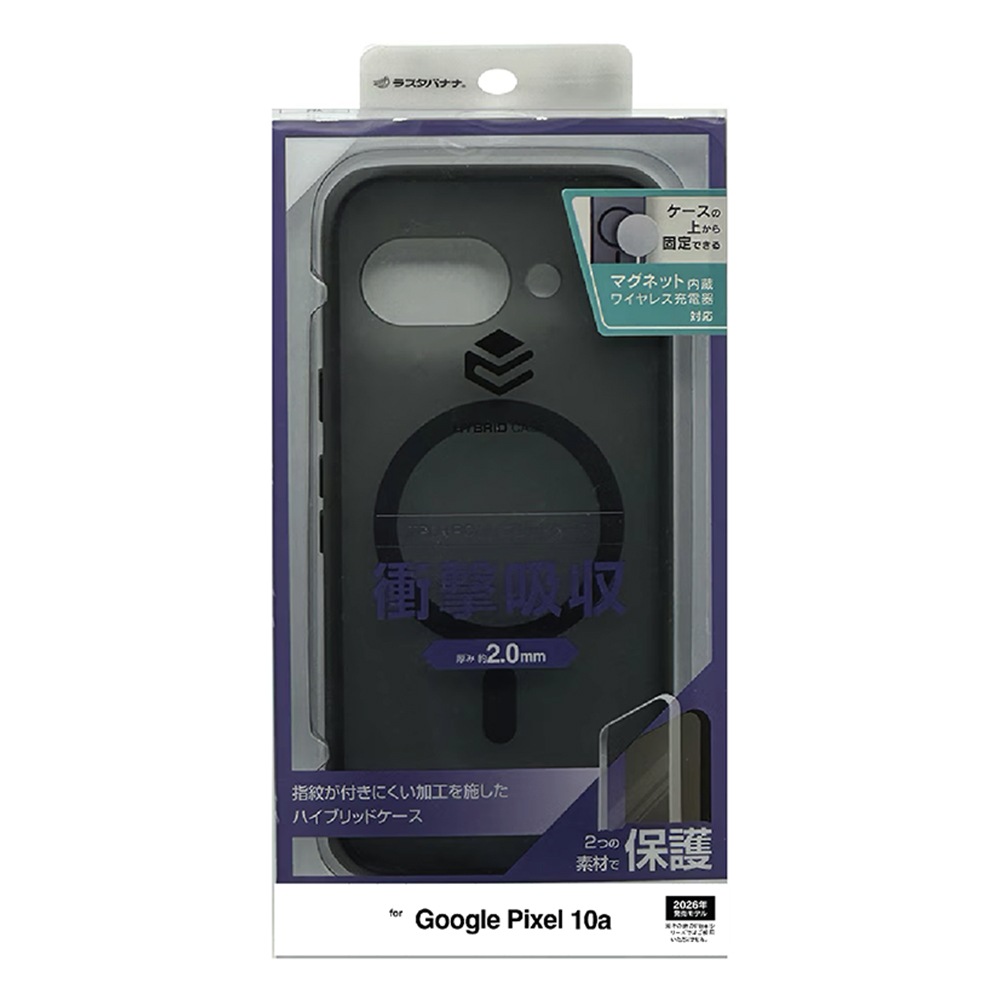 Google Pixel 10a ������ ���С� �ϥ��֥�å� �ޥ��ͥåȽ��� �Ѿ׷�ۼ� �ޥå� �����ɻ� TPU�Х�ѡ������� �磻��쥹�����б� �֥�å��ߥե����ȥ֥�å� �������� �ԥ����� ���ޥۥ����� 9362P10AHPMFBK �饹���Хʥ�