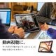 iPad Air(M4)(M3)(M2) 11����� iPad Air 10.9����� ��5���� ��4���� iPad Pro 11����� ��4���� ��3���� ��2���� ��1���� ������ ���С� ��Ģ�� �֥å������� ������ɵ�ǽ �ѡ��ץ� �����ѥå� 9465IPA11M4BPU �饹���Хʥ�