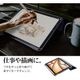 iPad Air(M4)(M3)(M2) 11����� iPad Air 10.9����� ��5���� ��4���� iPad Pro 11����� ��4���� ��3���� ��2���� ��1���� ������ ���С� ��Ģ�� �֥å������� ������ɵ�ǽ �ѡ��ץ� �����ѥå� 9465IPA11M4BPU �饹���Хʥ�