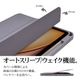 iPad Air(M4)(M3)(M2) 11����� iPad Air 10.9����� ��5���� ��4���� iPad Pro 11����� ��4���� ��3���� ��2���� ��1���� ������ ���С� ��Ģ�� �֥å������� ������ɵ�ǽ �ѡ��ץ� �����ѥå� 9465IPA11M4BPU �饹���Хʥ�