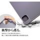 iPad Air(M4)(M3)(M2) 11����� iPad Air 10.9����� ��5���� ��4���� iPad Pro 11����� ��4���� ��3���� ��2���� ��1���� ������ ���С� ��Ģ�� �֥å������� ������ɵ�ǽ �ѡ��ץ� �����ѥå� 9465IPA11M4BPU �饹���Хʥ�