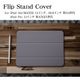 iPad Air(M4)(M3)(M2) 11����� iPad Air 10.9����� ��5���� ��4���� iPad Pro 11����� ��4���� ��3���� ��2���� ��1���� ������ ���С� ��Ģ�� �֥å������� ������ɵ�ǽ �ѡ��ץ� �����ѥå� 9465IPA11M4BPU �饹���Хʥ�