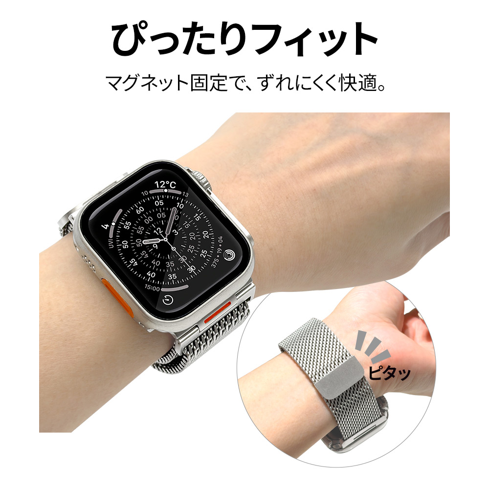 Apple Watch 49mm 46mm 45mm 44mm ULTRA style ���ƥ�쥹 ��å��� �Х�� ����ȥ饹������ ��å��她�ƥ�쥹�Х�� �ޥ��ͥå� ��æ��ñ �Х�� ����С� ���åץ륦���å� �٥�� RAWST4411SV �饹���Хʥ�